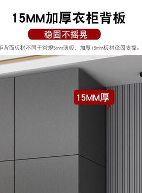 衣柜现代简约边用EVP卧室轻衣奢木质带顶带梳妆台组合柜家五六门