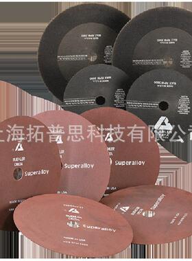 乐耗材切片割金相切割540砂轮金相片切割标片