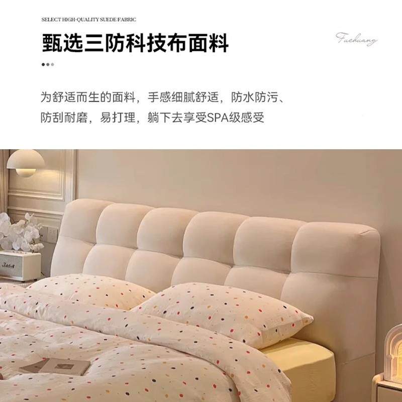 法油风科技布芙床网红泡床奶现代简式985约布艺床1米8双人软包储物床