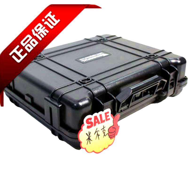 河无品牌/南C万得福P-013器材设5备箱精密仪器防护工具箱防防水仪