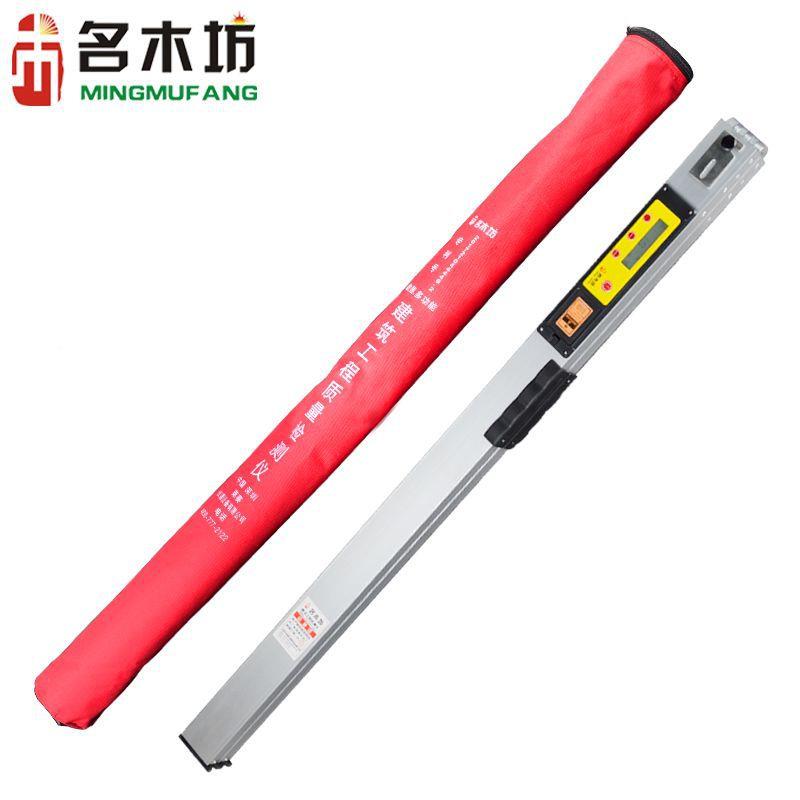 名木坊靠2米折叠水平尺高精度数测量显工尺程检测尺验房WEF具套工