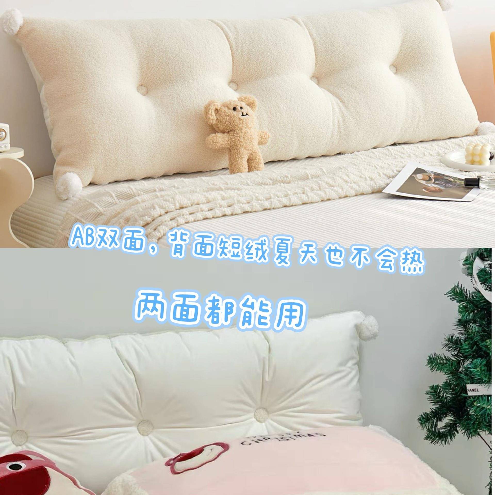 床头9420包大靠枕护腰靠垫沙发抱枕拆可洗靠背软榻榻米床上儿童看