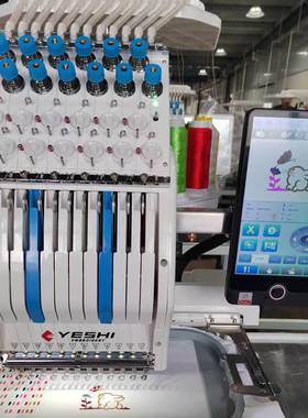 叶5氏20ISJ2新pro电控款家用型绣小型流行款成衣花绣花机