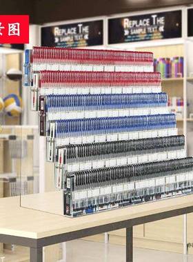 笔架展示文店多层阶梯宝塔柜台XBH克力透明具架子学生钢架笔亚收