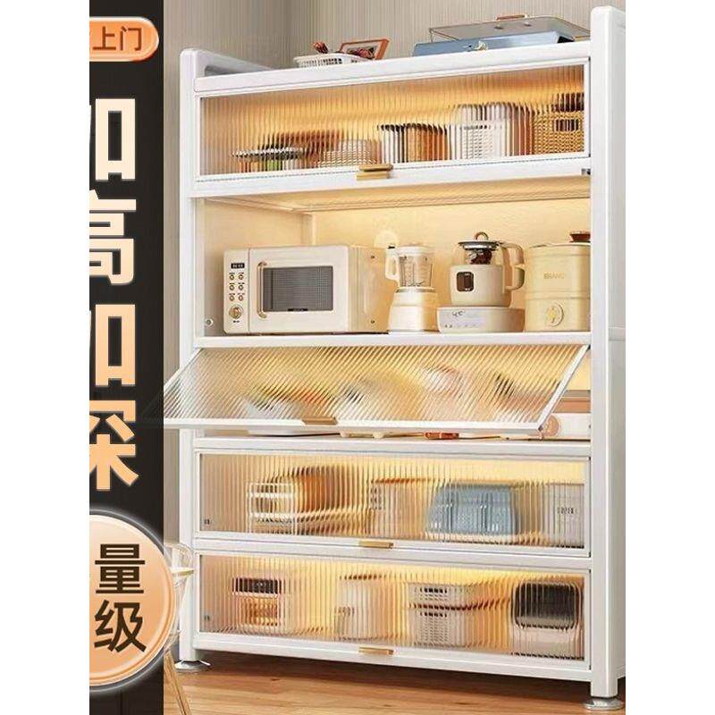 加高加厚物展示柜厨房置架柜防尘多餐边层柜工厂保障工碗厂NGP直
