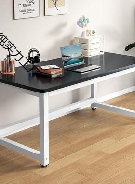 简电脑桌学生圆角学习桌办作公桌UKW卧室家用台桌长方形工桌易式