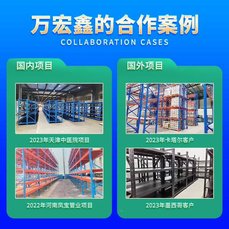 钢平台层阁楼货架搭建仓货库层厂房可拆65239卸工字钢结构隔仓二储架