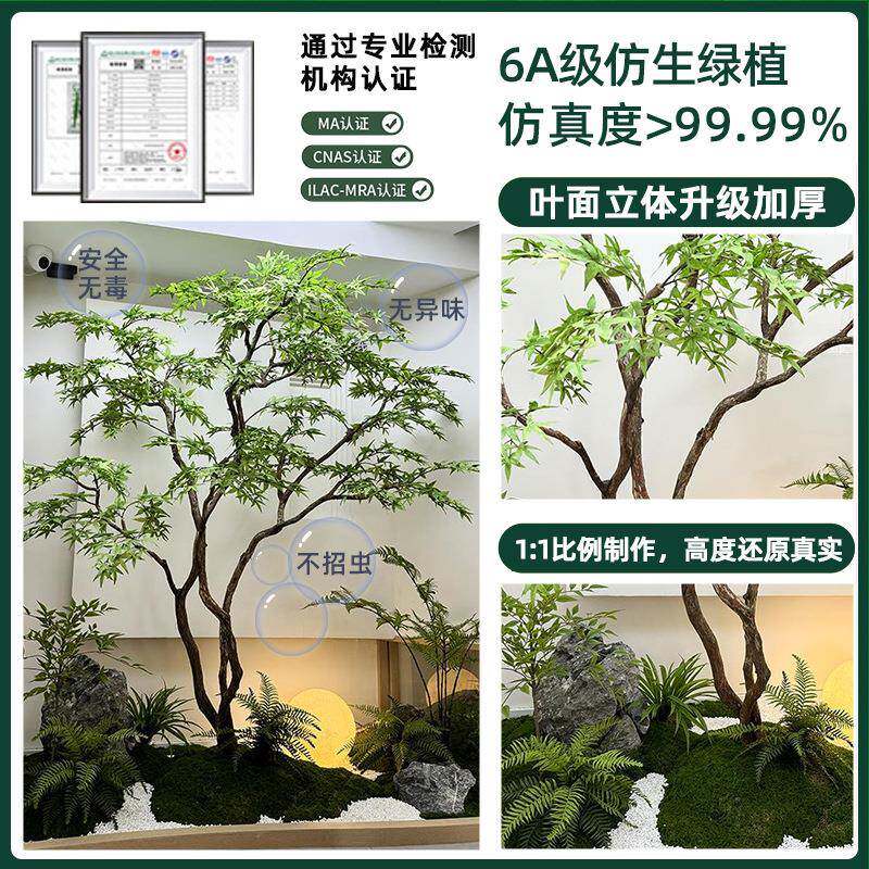 马醉假树仿真造树景木吊39746钟室内楼梯下大仿生植物假绿植型景