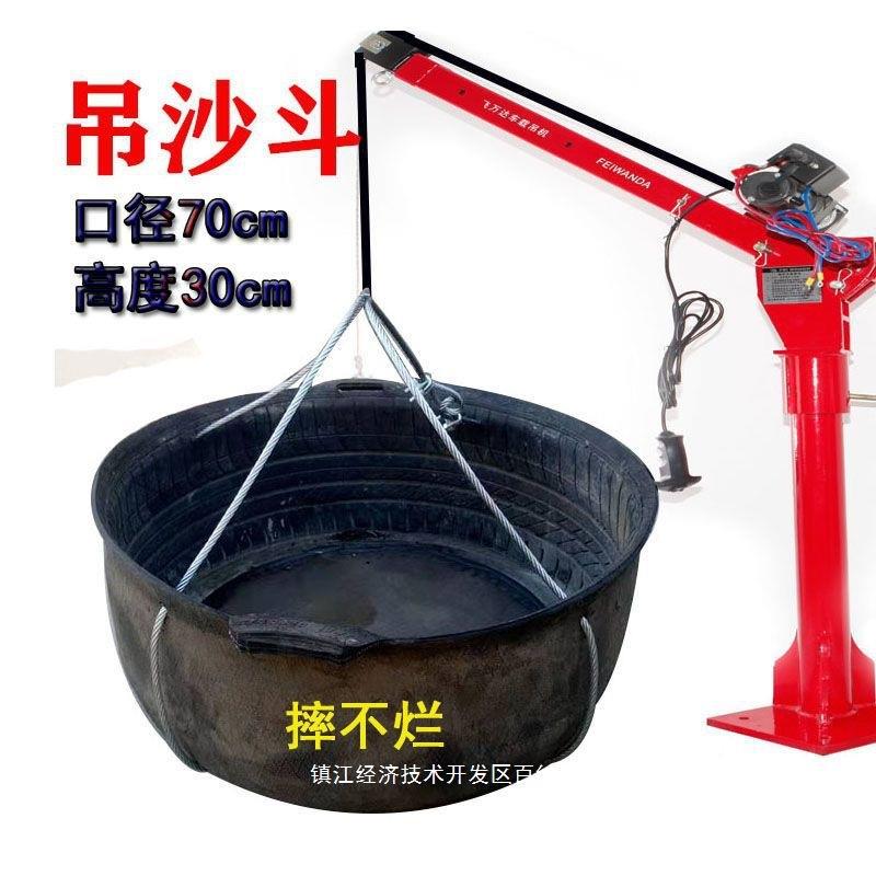 工地吊CTA砂吊轮胎橡修用胶皮斗装窗口机吊料桶掉混凝土兜大小中