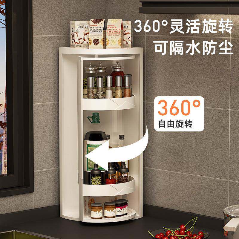 多功旋转置物能调料TCS架收纳盒厨房纳可旋转调味品双层转盘架圆