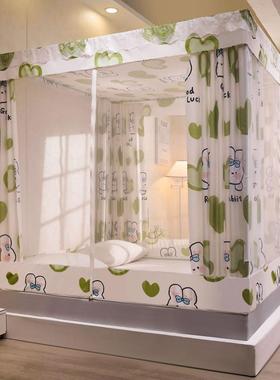 蚊帐家用2025新带床帘支一体式架遮光封闭纹床幔儿童防摔款OMZ卧