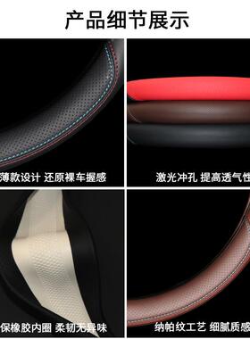 H江淮帅铃EQ3Q6330骏铃V3GQSVV6V7康铃H3H5J3轻卡方向盘套5车货把