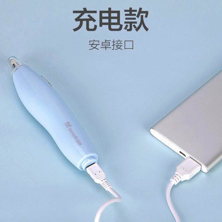 文皮电天动橡擦充电EBU高素描橡皮学生用擦得干净美术光绘画