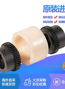 德国BOWEX2824245658开HAT01001253D-4807天4联轴器尼龙套