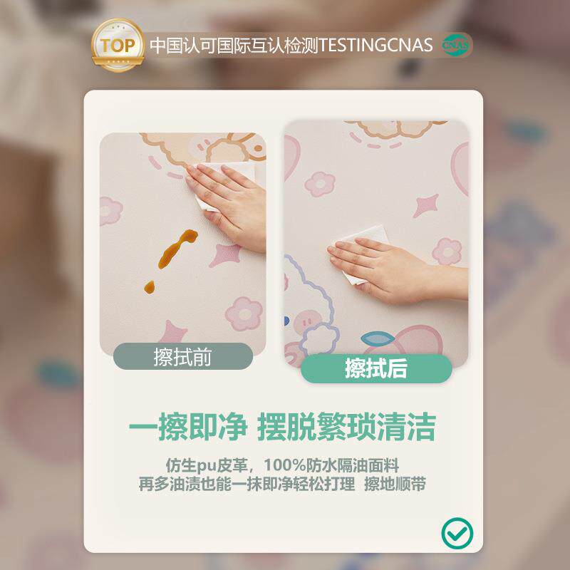 客厅地垫AL102151防水擦免洗爬爬垫成人婴儿童爬可毯行垫地pvc皮