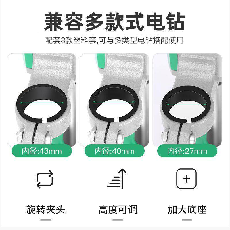 手电钻支架多LYN能电支钻支功架电钻变台钻万用架微台钻家型用新