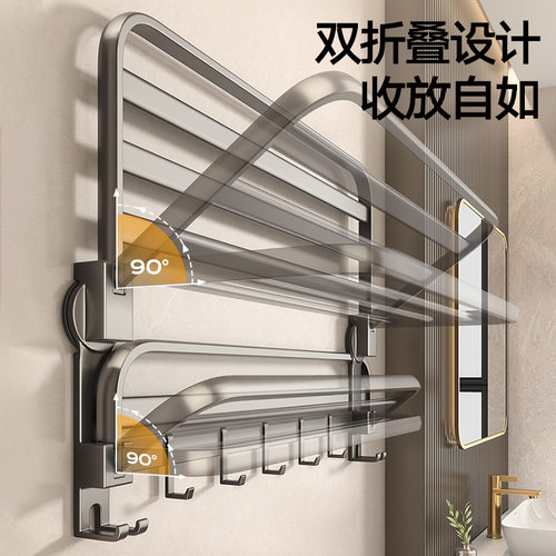卫生间置物架壁挂衣物架吸盘式浴巾架毛巾架免打孔收纳架