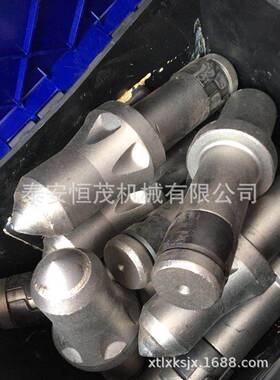 采煤机硬岩断层截齿BSR11BSU95R28BSR288BSR1265必特2克断层截齿