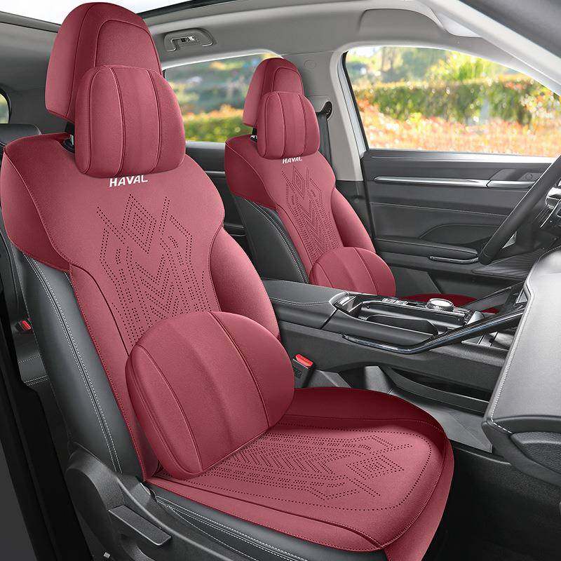 弗H6第专三代用汽车哈座套四季通用坐翻垫无品牌/毛皮座垫哈佛透,农机/农具/农膜,其它农用工具,淘宝优惠券,粉丝福利购,淘宝优惠卷