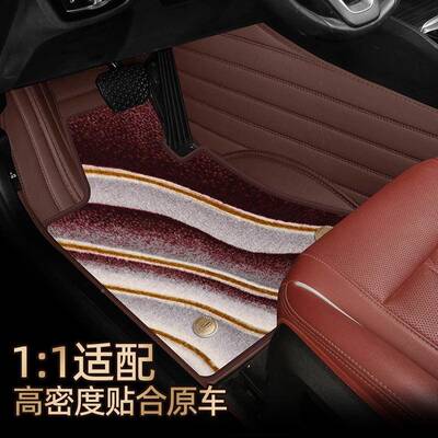 专8用于东风标MWM志307308340008标致08408全包围508500汽车脚垫