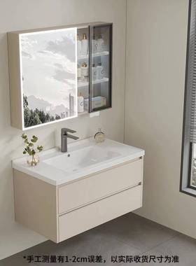 加厚蜂铝HTX浴室柜陶瓷一体盆屉卫生窝小间户型洗手台双抽洗漱盆