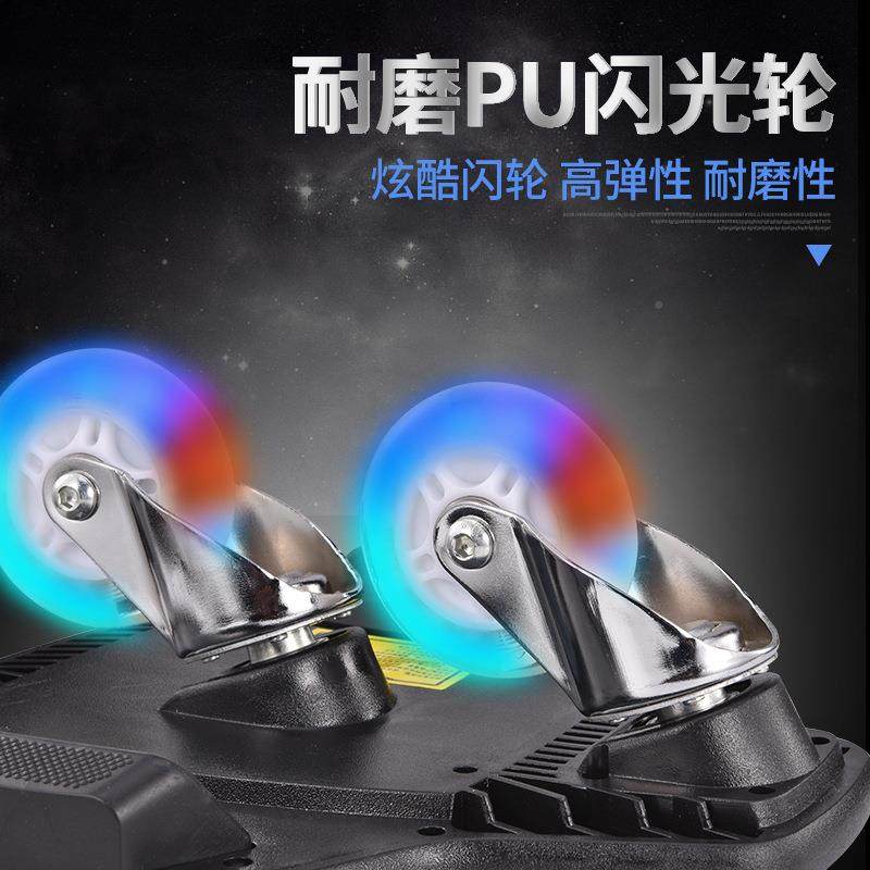 双板JPR游龙板龙分体滑板移板漂大板儿童成人通用款分体式滑活板