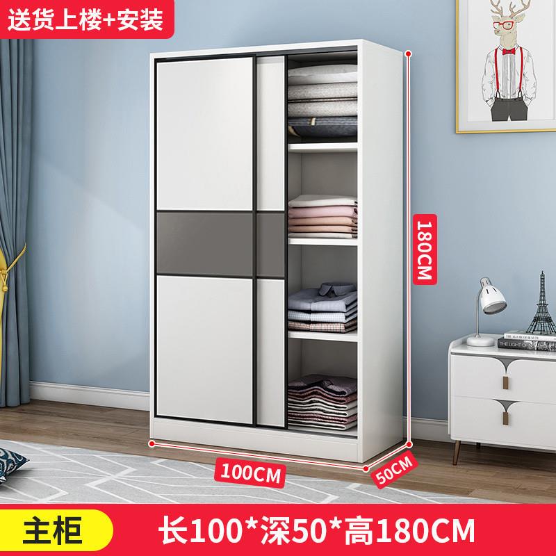 包安装衣柜推拉门XPK家用卧室衣实木质房出租纳成人储收物大橱