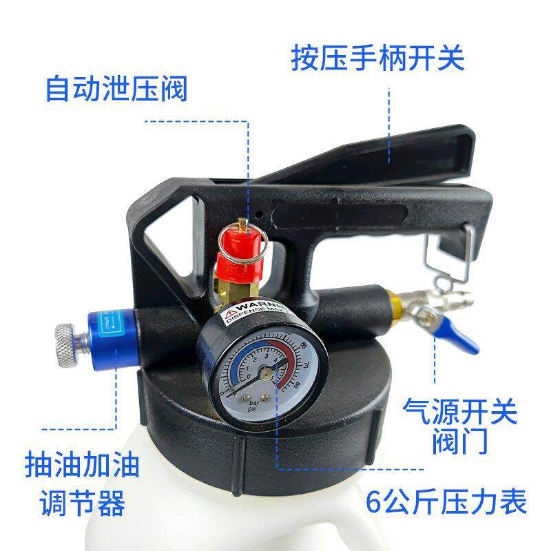 气动箱油加注工具变更换机全速合成箱AVQ自动波油加油机加注器换