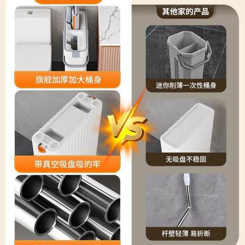 拖NRA把平2刮025新款用一拖净免手洗懒人刮乐家大板拖布地拖拖地