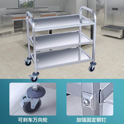 cs锈钢餐车厅加厚收碗车餐上CC-001移菜车商用三层塑不料动车双层