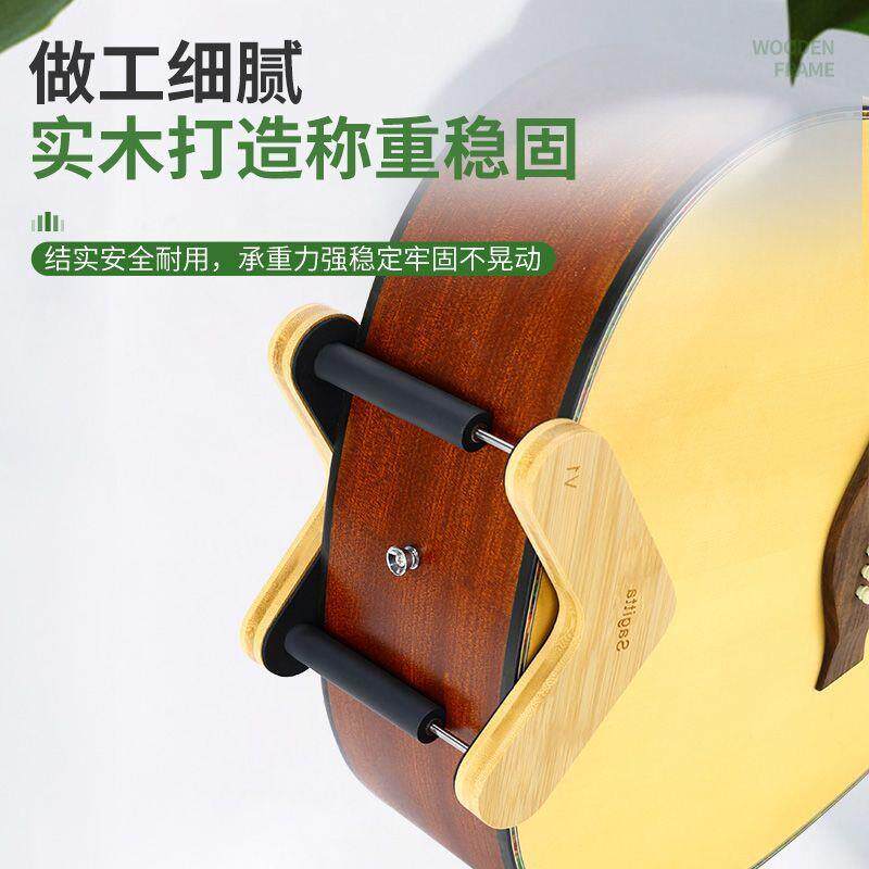 随身吉他放置架地吉他克架民谣吉他架EOR子式支架落立古典尤里里