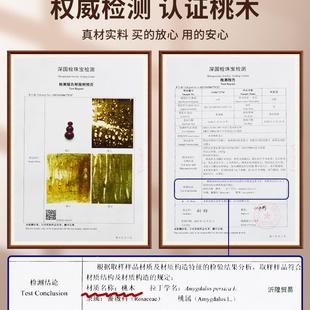 桃葫芦珠木帘关帘家用屏风隔断水晶帘子玄卫生间厕所门挂帘免MEI