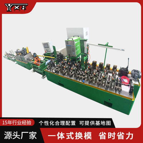 40-280不锈钢管机器 焊管机械设备 圆管方管成型机