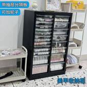 轮美甲收纳柜美甲店甲油样胶多层平底a文4件柜抽屉式 品柜 带落UZJ地式
