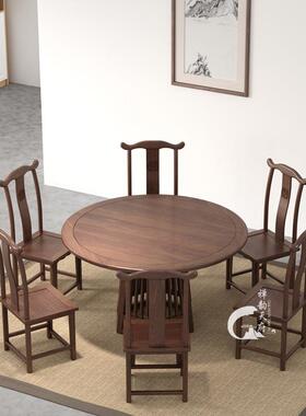 新中式实木餐现带转盘酒店用大圆桌代59336中国桌风一桌6椅组家合餐台