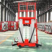 移动式 平铝合USS金降机轻便引牵单柱双柱小型迷你电动高空作业升