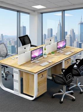 合办公桌职员23720电脑桌公员工工位桌简约双办桌椅组工位人桌工