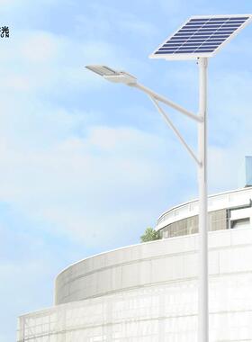 太能路灯户政外市GVU道路阳照明太阳能板工村程新农6米LED照明灯