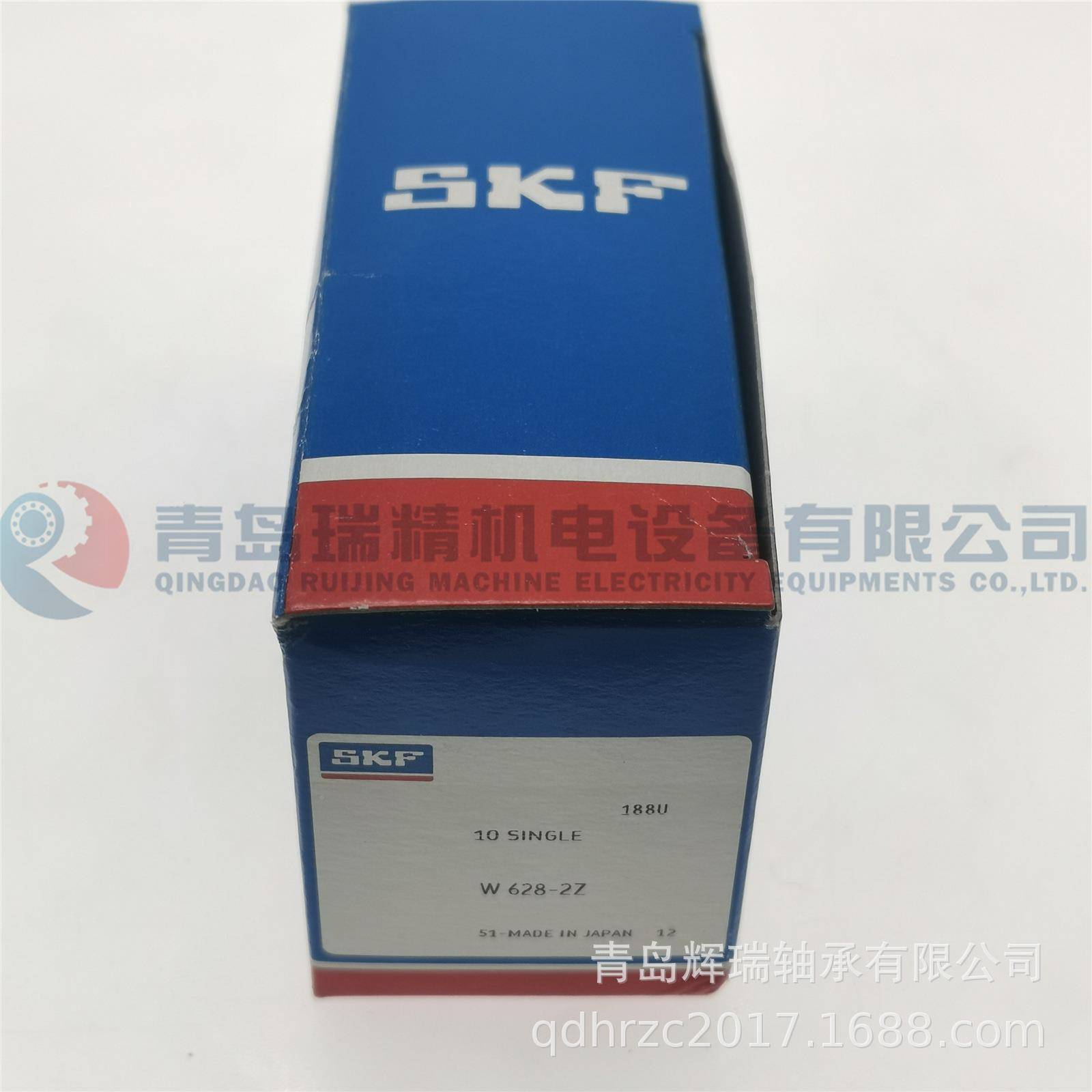 8S-K-F17816不锈6钢材质微型轴承W2-2Z8mmX28mmX8mm