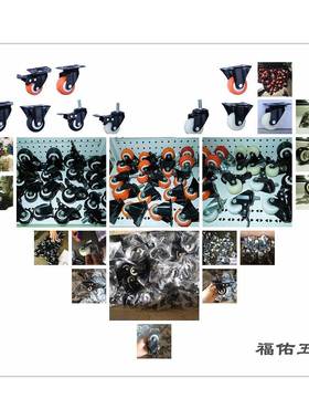 厂家定直供1.5寸2寸工业万向脚轮带刹金66817向车橡胶家具滑滚轮