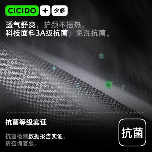 C开ICI枕DO夕多头汽车用靠枕护颈车内座椅枕头车ct3cs3ta护腰靠垫