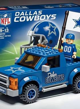 品32支APO队伍皮卡积套爆橄榄球职业大木联盟球队创意玩具装拼装