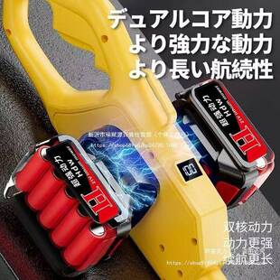 无刷树电CPN割草机多功能大功率充电便携草式电动锂割机砍枝砍竹