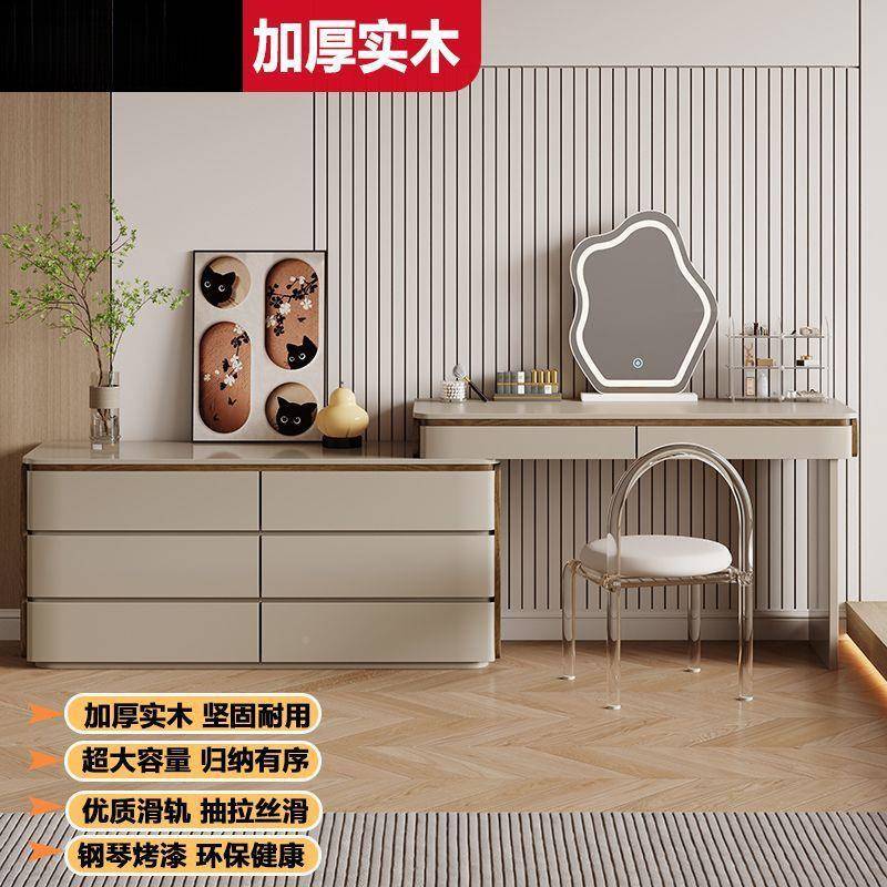205轻奢品质钢琴CHA烤漆2全实木两胡桃木纹卧一室化侧妆桌柜体梳