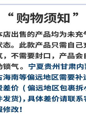 葫芦充膜气膜泡充气机防震防摔气垫快61629递打包充气缓冲填递袋