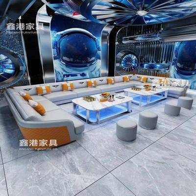 轻RHHu奢用ktv沙发茶几组合型转角歌厅k房吧酒清吧专包厢卡座