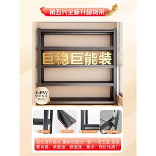 家用货架洞置物架无品牌/落地多层客厅阳台收仓板库纳架商用超市