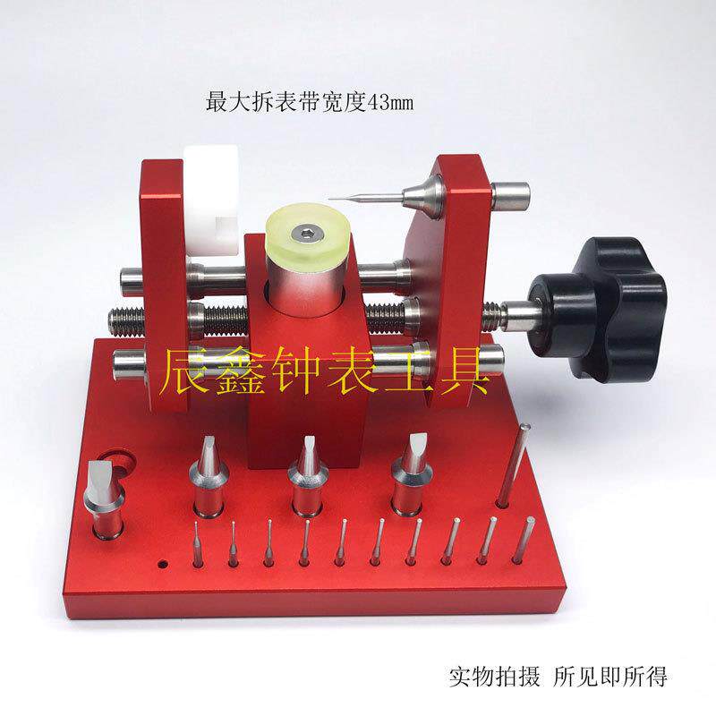 修表工具撬底机无品牌/7119高度表限位功能开后盖拆节撬表壳底盖0