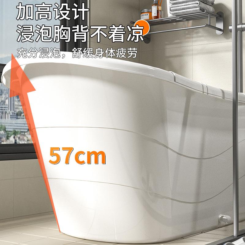大泡无品牌/澡桶成人人用浴桶塑料缸大号洗澡桶加厚澡盆家浴盆浴