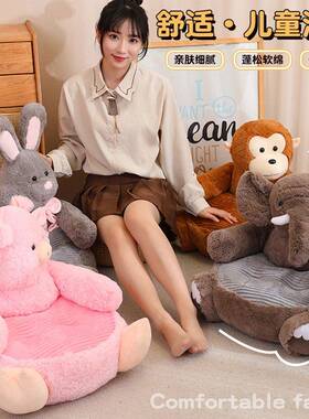 读童阅TJZ读区懒上人沙发中小学生书儿角蒲团坐垫地上地毯榻榻米